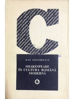 Shakespeare în cultura română modernă (dedicație)