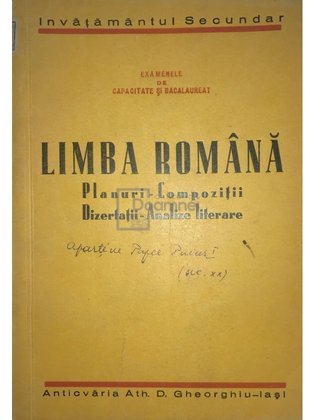 Limba română - Planuri, compoziții, dizertații, analize literare