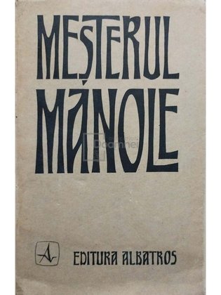 Mesterul Manole