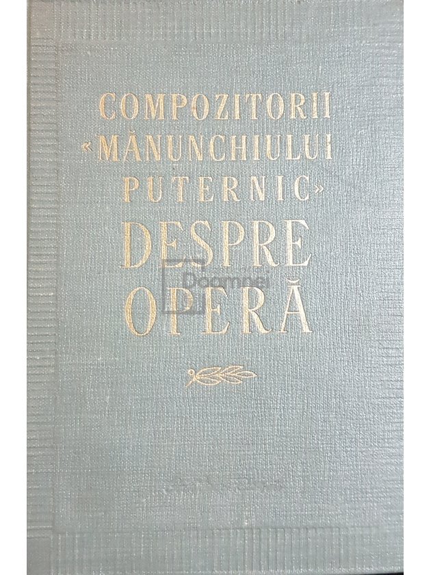 Compozitorii Manunchiului Puternic despre opera