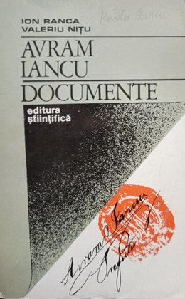 Avram Iancu - Documente