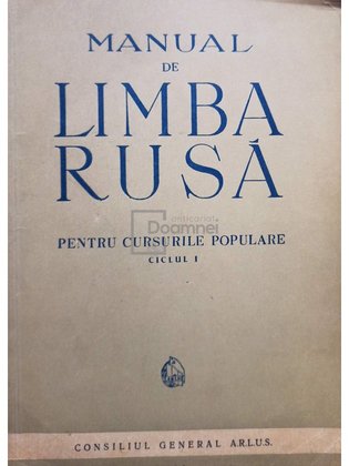 Manual de limba rusa pentru cursurile populare, ciclul I