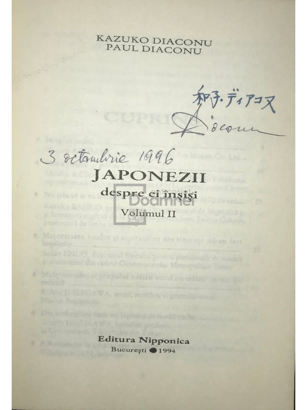 Japonezii despre ei înșiși, 2 vol. (dedicație)