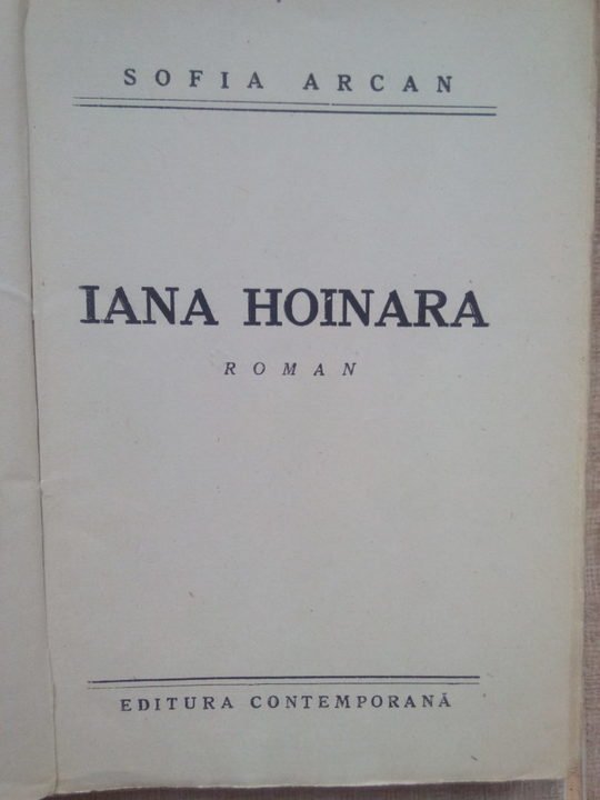 Iana Hoinara