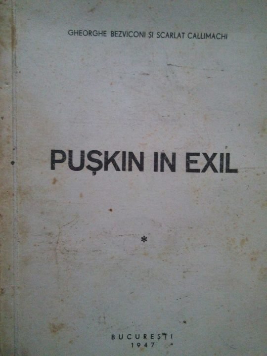 Puskin in exil