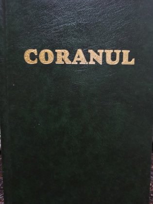 Coranul