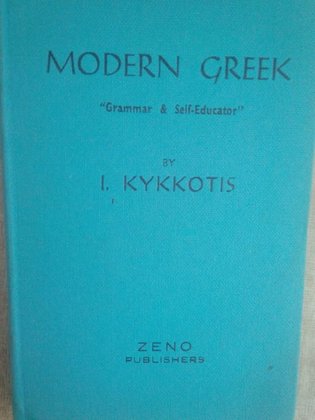 Modern greek