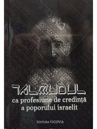 Talmudul ca profesiune de credinta a poporului israelit