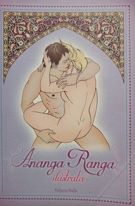 Ananga Ranga ilustrata