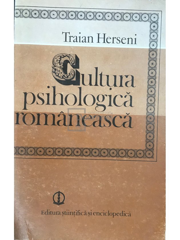 Cultura psihologică românească