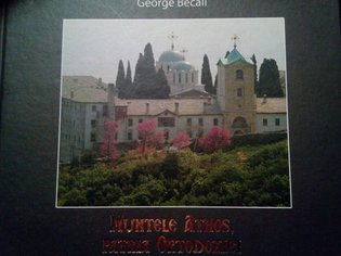 Muntele Athos, Patria Ortodoxiei