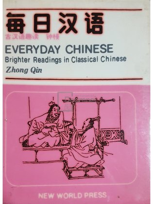 Everyday chinese (contine 2 casete)