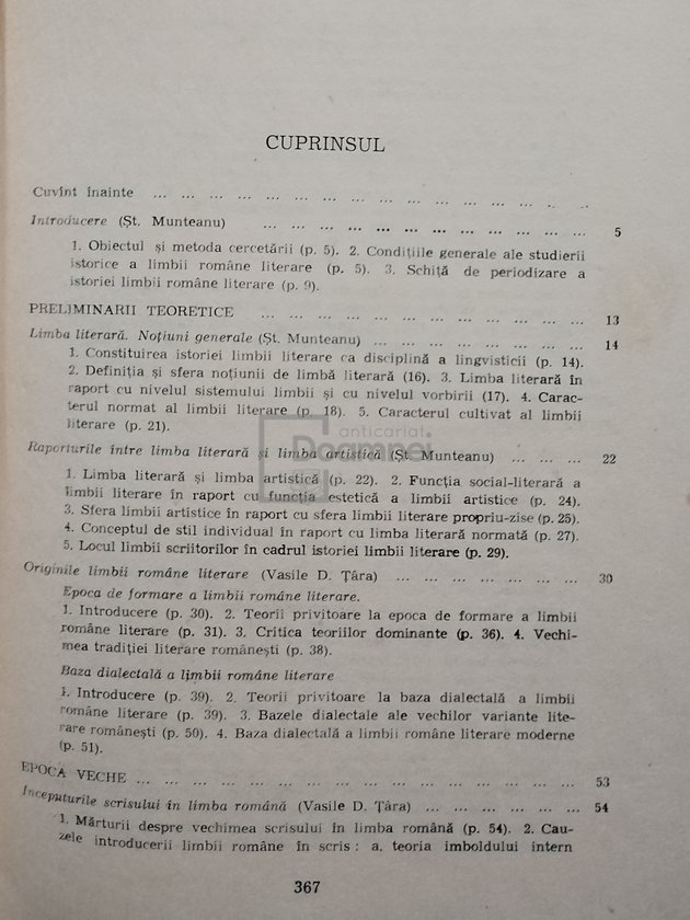 Istoria limbii române literare
