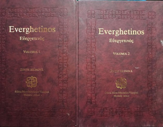 Everghetinos, 2 vol.
