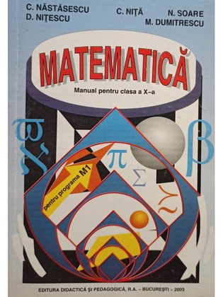 Matematica. Manual pentru clasa a X-a