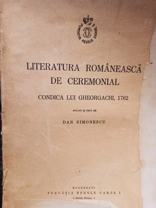 Literatura romaneasca de ceremonial - Condica lui Gheorgachi, 1762