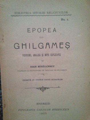 Epopea lui Ghilgames