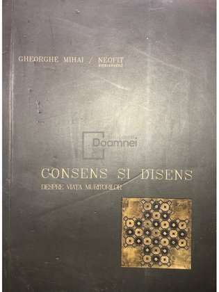 Consens și disens