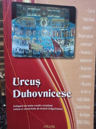 Urcus Duhovnicesc