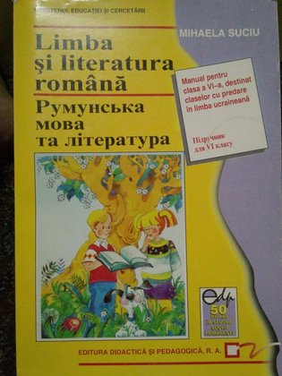 Limba si literatura romana - Manual pentru clasa a VI-a