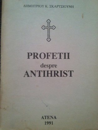 Profetii despre Antihrist