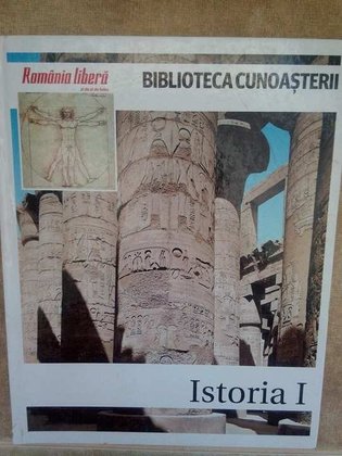 Biblioteca cunoasterii. Istoria I
