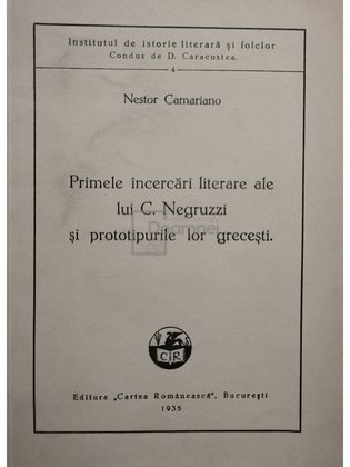 Primele incercari literare ale lui C. Negruzzi si prototipurile lor grecesti