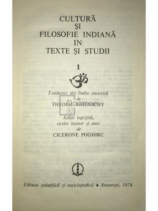 Cultură și filosofie indiană în texte și studii