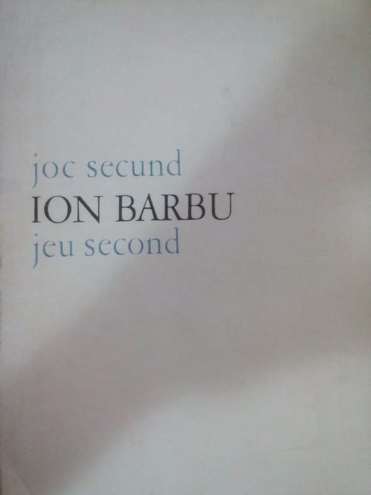 Joc secund / Jeu second
