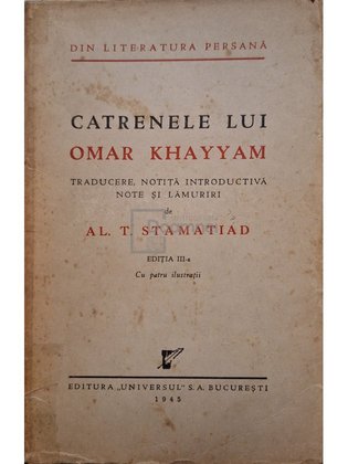 Catrenele lui Omar Khayyam, editia III-a