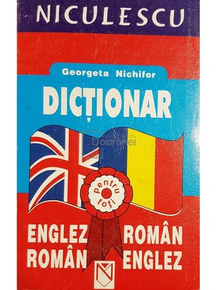 Dictionar englez-roman, roman-englez (ed. 2004)