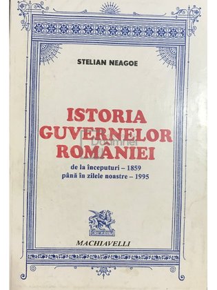 Istoria Guvernelor României