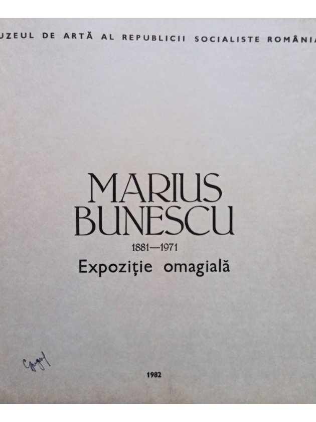Marius Bunescu - Expozitie omagiala