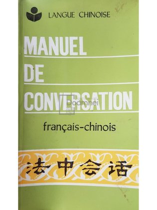Manuel de conversation francais-chinois