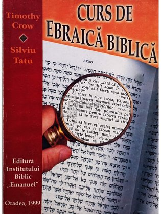 Curs de ebraica biblica