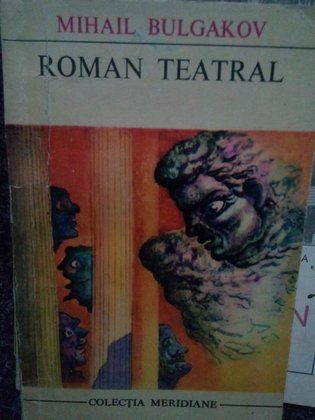 Roman teatral