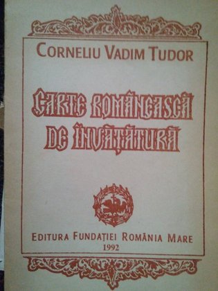 Carte romaneasca de invatatura