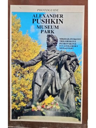 Alexander Pushkin Museum Park - Photoguide