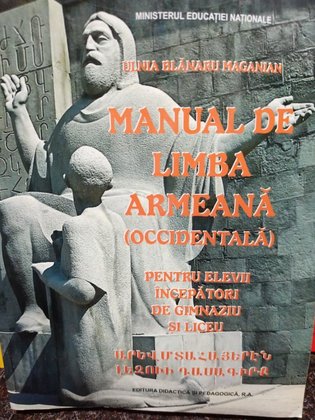 Manual de limba armeana (occidentala)