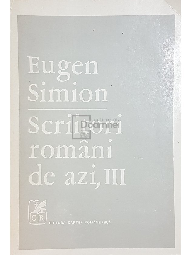 Scriitori români de azi, vol. 3