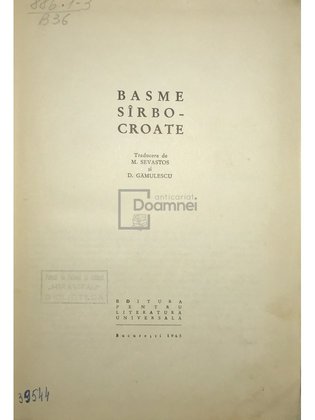 Basme sârbo-croate