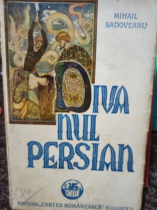 Divanul Persian