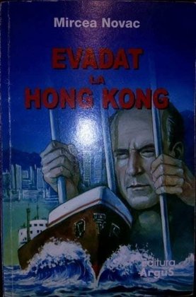 Evadat la Hong Kong