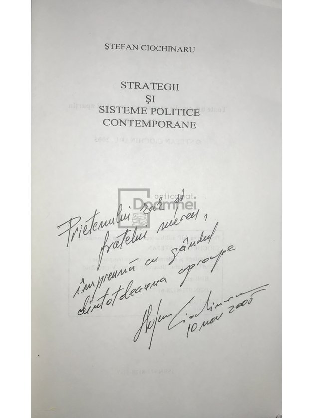 Strategii și sisteme politice contemporane (semnată)