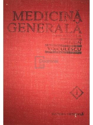 Medicină generală, vol. 1