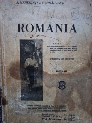 Romania, editia XIV
