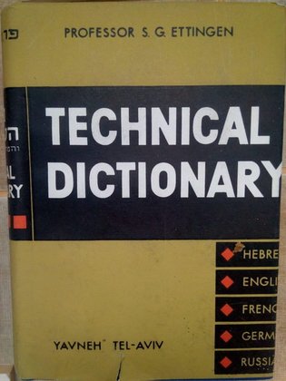 Technical dictionary (I)