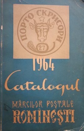Catalogul marcilor postale romanesti 1964
