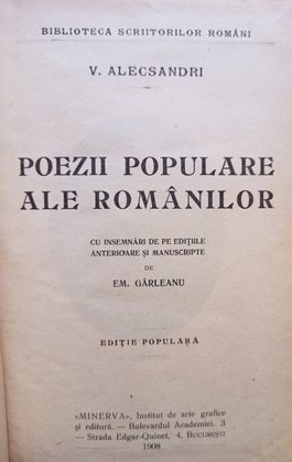 Poezii populare ale romanilor