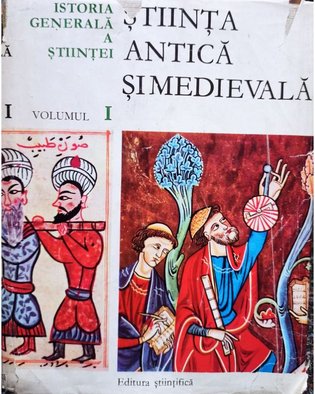 Stiinta antica si medievala, vol. 1